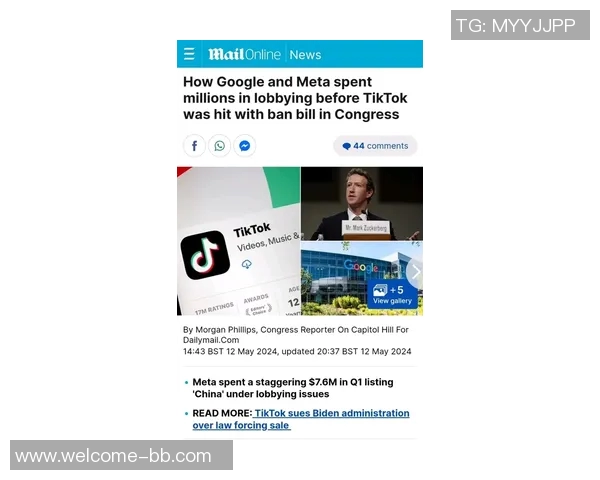 乔治娜社媒粉丝总数突破9200万引发热议，ins和tiktok双双创佳绩